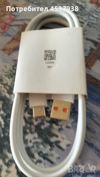 Продавам USB кабел, снимка 1