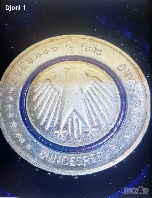 Възпоменателна монета 5 euro 2016, снимка 1