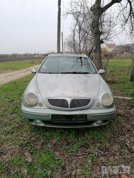 Ланччия Либра , снимка 1