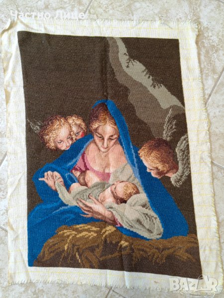 Гоблен: Свята нощ, Мадона на Марат, Мадоната с младенеца и ангелите, Мадоната в пещерата , снимка 1