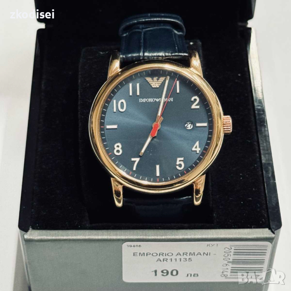 Часовник Emporio Armani AR-11135, снимка 1