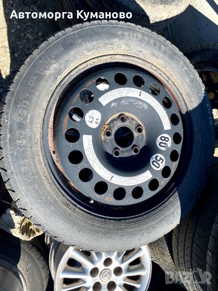 Патерица, резервна гума от Мерцедес МЛ, Ауди, Фолксваген,  5x112,  18 цола, T155/90/18, Mercedes, Au, снимка 1