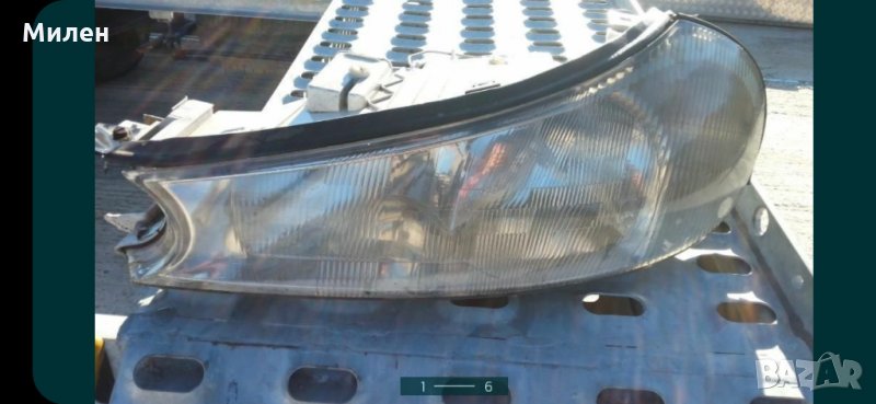 Ляв Фар. BOSCH. Ford Mondeo. 1996-2001 Година. Форд Мондео. , снимка 1