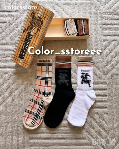 Мъжки ароматизирани чорапи Burbarry код BR84u, снимка 1