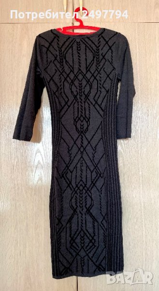 Плетена рокля Н&М, снимка 1