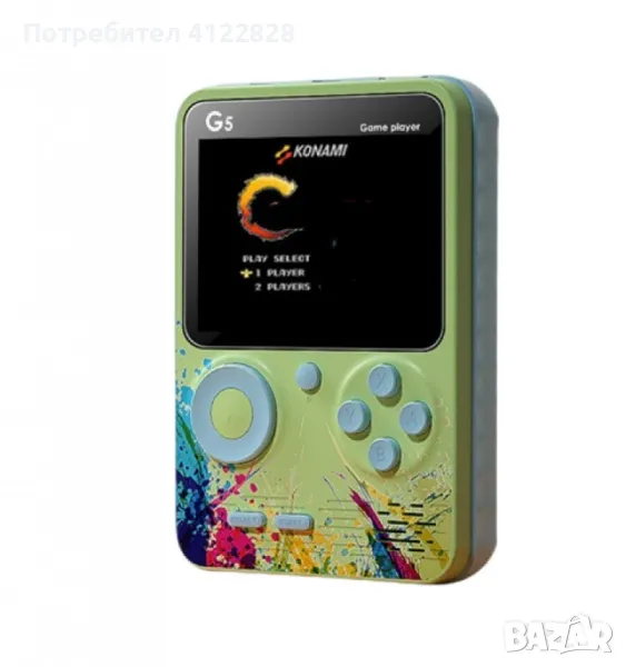 500 игри в едно устройство, снимка 1