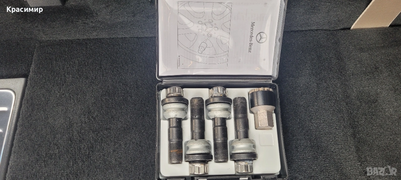 Секретни болтове Мерцедес GLE, GLS Оригинални Нови Комплект , снимка 1