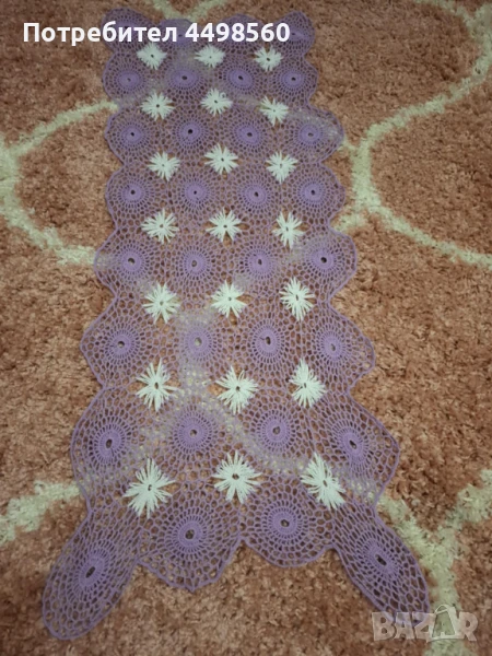 Каре/ръчна изработка, снимка 1