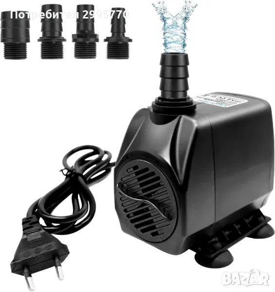 Потопяема помпа за аквариум 35W 2500L, снимка 1