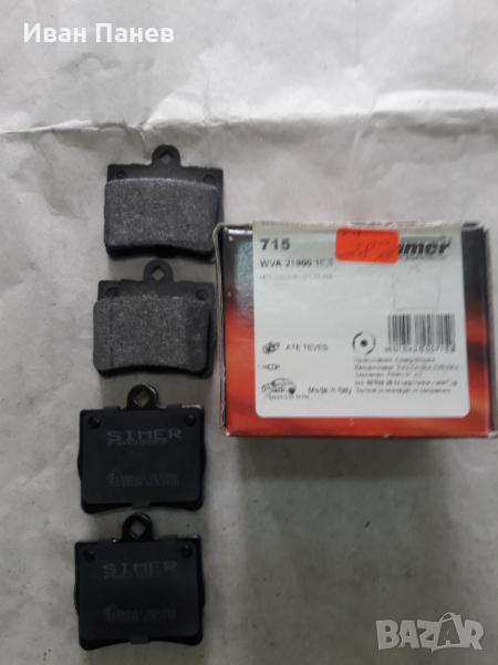 Задни дискови спирачни накладки SIMER 715 за MERCEDES-BENZ C-класа Седан (W202), снимка 1