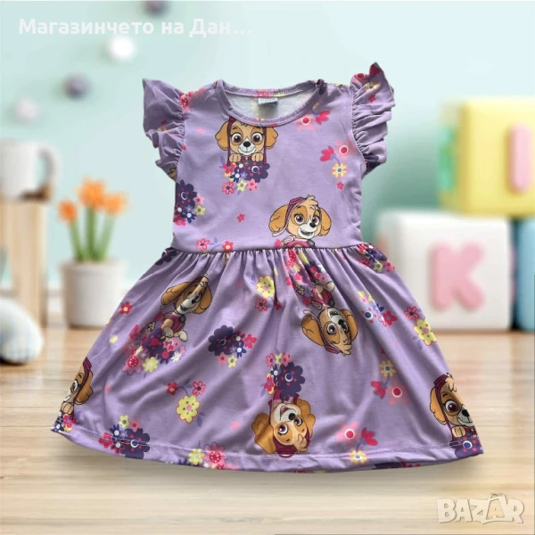 Детска рокля, снимка 1