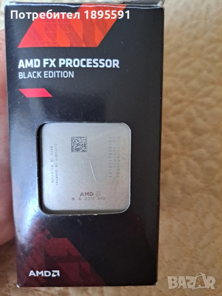 Процесор AMD FX6100, снимка 1