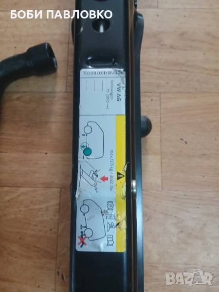 Крик и ключ фт т5 т5.1 т6 т6.1 оем нови, снимка 1