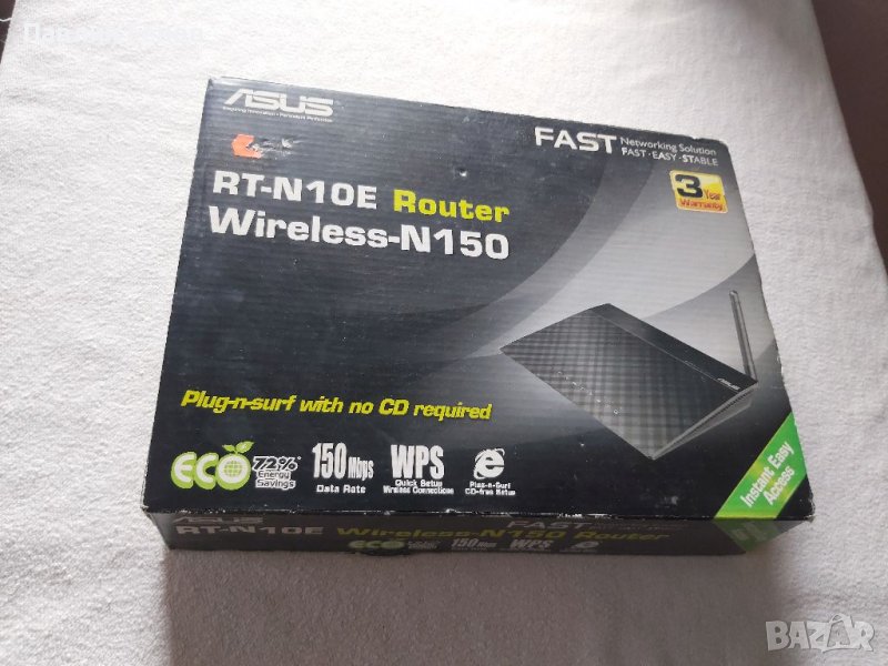 Рутер ASUS RT-N10E, снимка 1