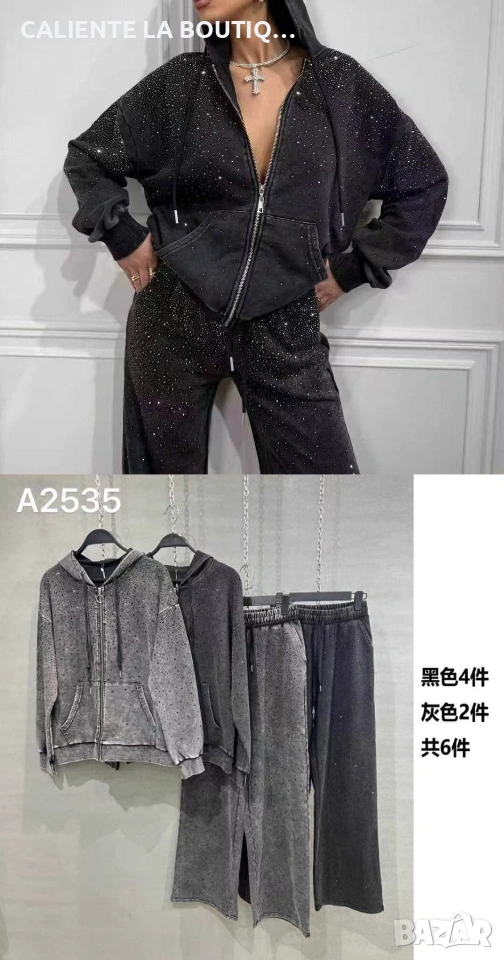 Варен памук, снимка 1