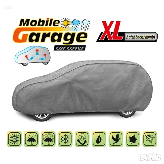 Покривало Kegel серия Mobile размер XL сиво за хечбек/комби, снимка 1