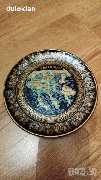 Красива порцеланова чиния за стена от  Гърция, снимка 1