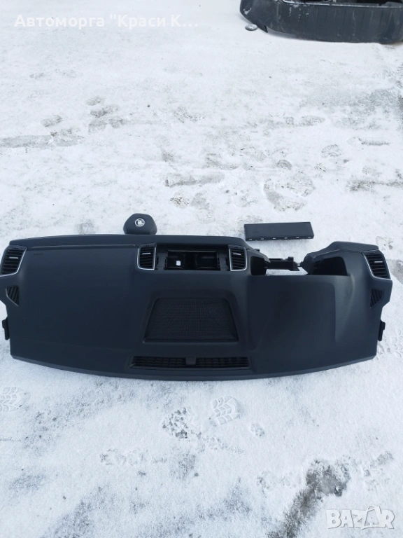 арматурно табло с трите аербека комплект за Шкода KAROQ 2024г, снимка 1