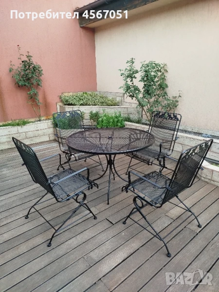 Градински комплект "КРИСТОФЕР", снимка 1