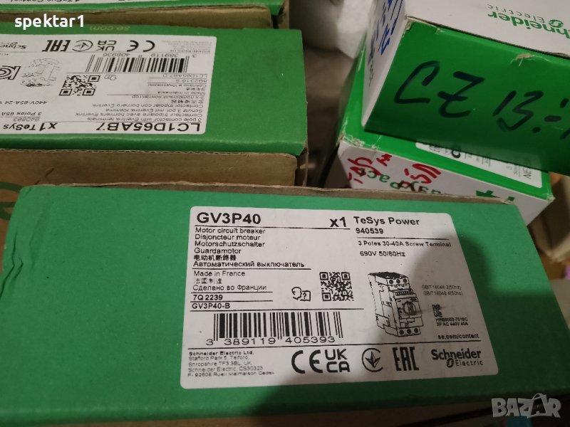 моторни защити на schneider GV3P40 ликвидация на всички контактори  lc1d допълнителни контакти и де , снимка 1