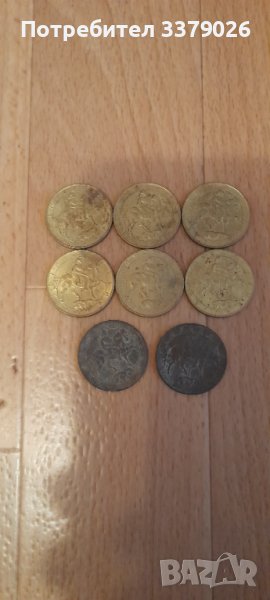 8 броя монети с номинал от 5 лева, 1992 година., снимка 1