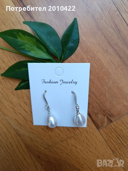 Нови обеци, снимка 1