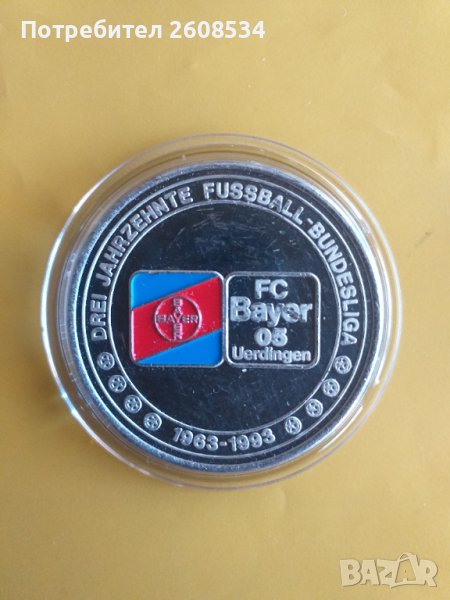 ПЛАКЕТ - "30 ГОДИНИ ФУБОЛНА БУНДЕСЛИГА", снимка 1