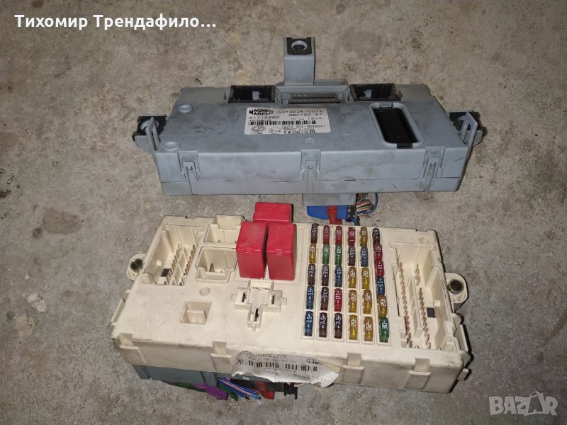 BSI модул за Fiat Stilo 1.6 16V, 103 к.с. хечбек 2001 г 51715862 бодиконтрол модул 51715858, снимка 1