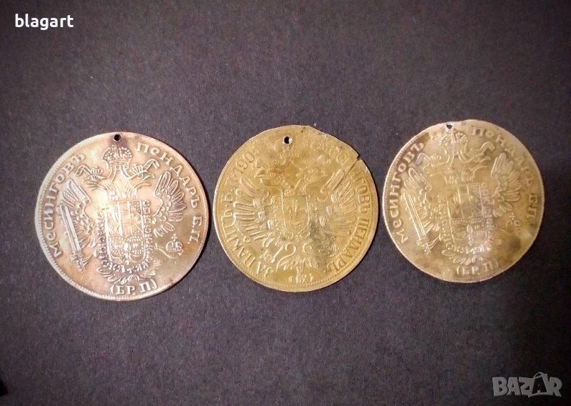 Лот стари пендари-3 бр., снимка 1
