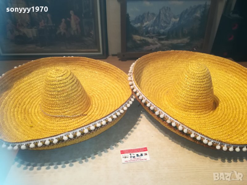 ole mexico-germany 0304211555, снимка 1