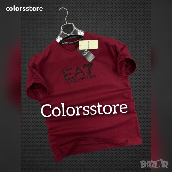 Мъжка тениска EmporioArmani/VL-45E, снимка 1