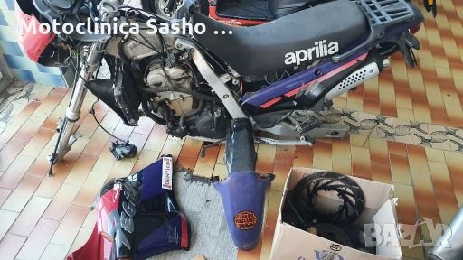 Мотор Априлия Пегасо 650 1995г. На Части 3 броя, снимка 1