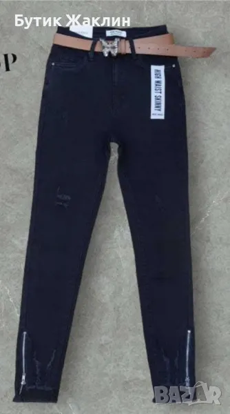 ‼️Намалени‼️Дамски дънки, снимка 1