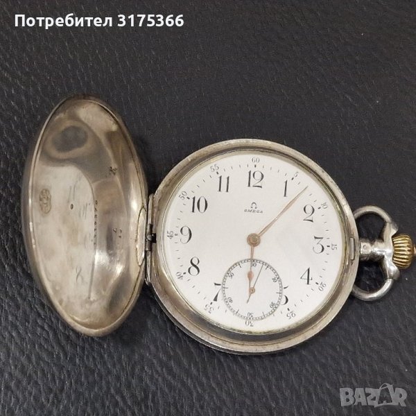 Джобен сребърен часовник Омега 3 капака колекционерски, снимка 1