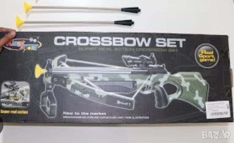 Арбалет, снимка 1