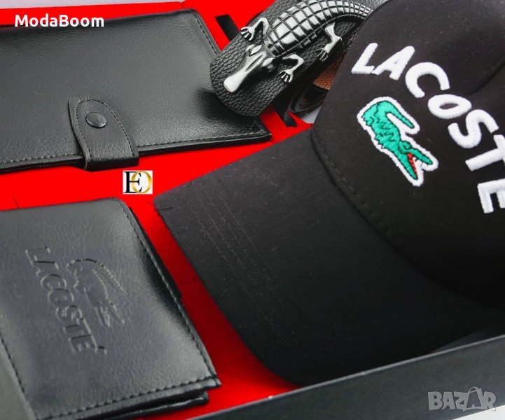🐊Lacoste уникален мъжки подаръчен комплект 🐊, снимка 1