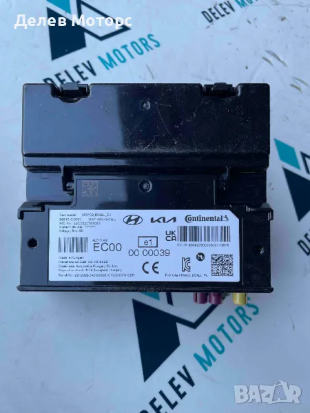 96510Q0000 електронен модул за SOS от Hyundai I20 1. 0T, 101 ph, automatic, engine G3LE, 2023  , снимка 1