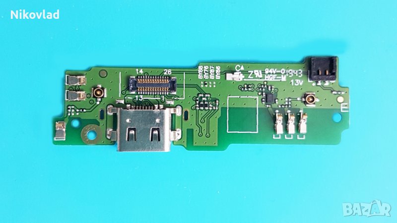 Оригинален блок захранване Sony Xperia XA1 Ultra, снимка 1