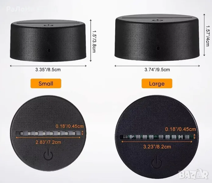 Светеща основа за Плакет, снимка 1