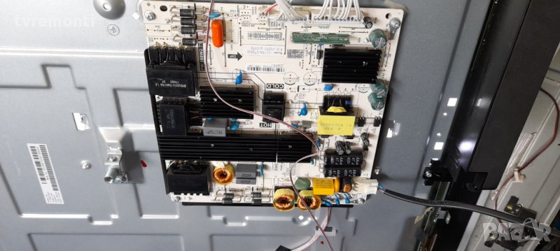 POWER BOAR, PW.188W2.711, снимка 1