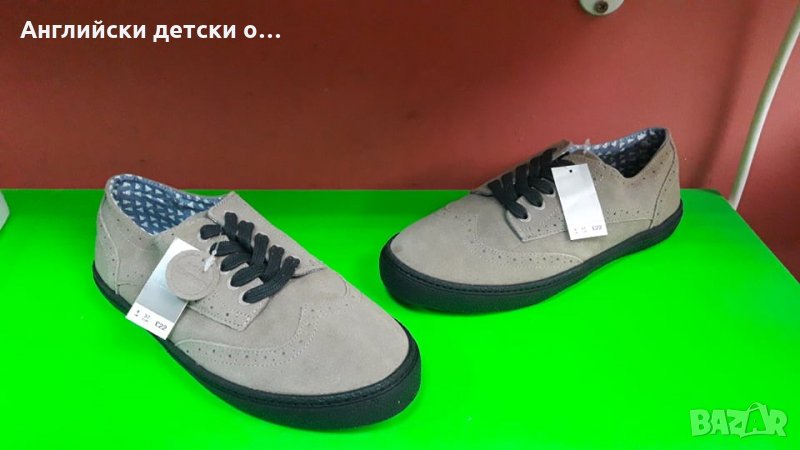 Английски детски обувки-кецове естествена кожа-NEXT, снимка 1