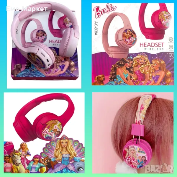 Безжични слушалки с вграден микрофон Barbie, сгъваеми и регулируеми, снимка 1
