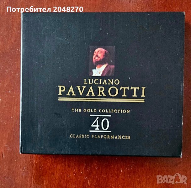 Луксозен Двоен Албум цветни снимки LUCIANO PAVAROTTI Златни 40 Хита, снимка 1