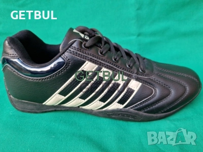 Удобни мъжки маратонки, снимка 1