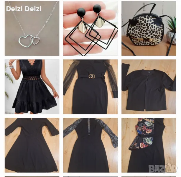 Рокли и аксесоари , снимка 1