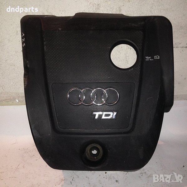 Декоративна кора двигател за Audi A3, 1.9 TDI, 90 к.с., 1999г., снимка 1