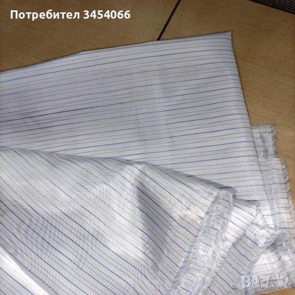 Хастар и плат. , снимка 1