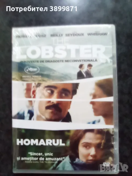 Продавам филми на DVD с български субтитри , снимка 1