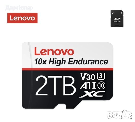 Lenovo 2TB карта памет +преходник + 1 Година гаранция !, снимка 1