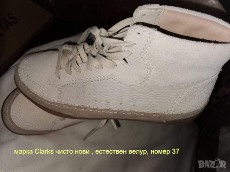 CLARKS оригинални боти  естествен велур, снимка 1